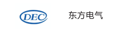 東方電氣