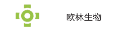 歐林生物