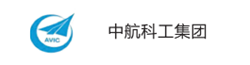 中航科工集團(tuán)