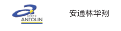 安通林華翔